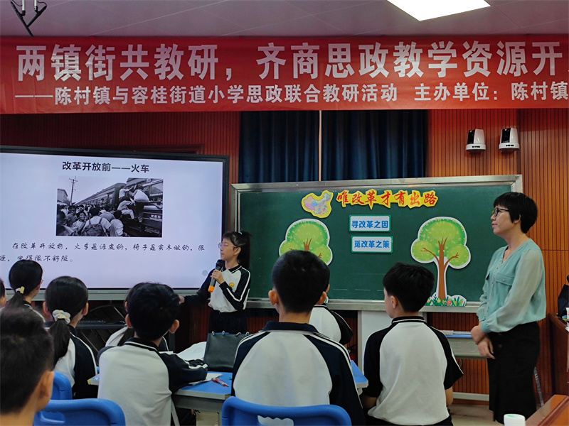 1666340749389014294.jpg 6.jpg