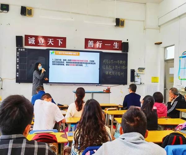 調(diào)整大小 d24b903b095411cc197740deb3d824d.jpg