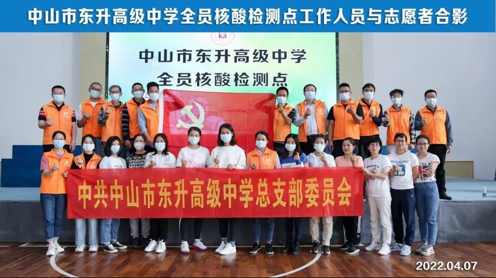 調(diào)整大小 a4.jpg