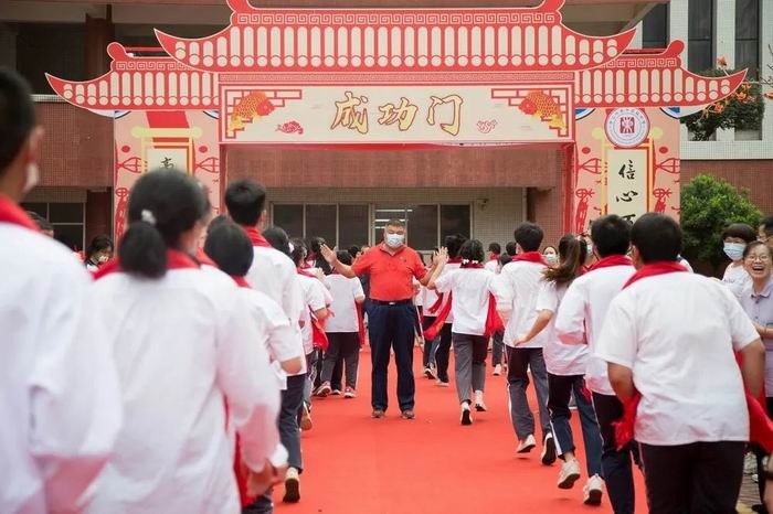 調(diào)整大小 1.jpg