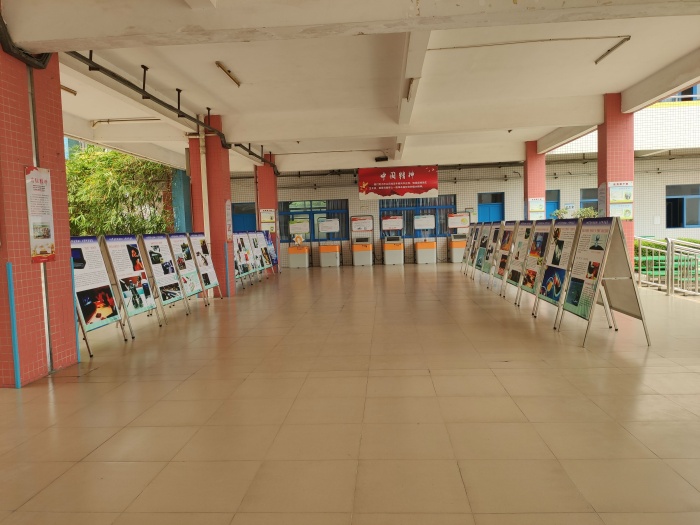 正中 未掛橫幅.jpg