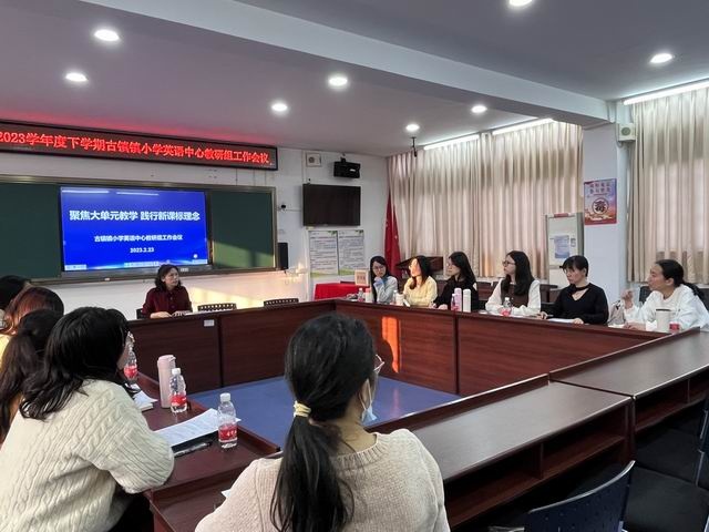 調(diào)整大小 微信圖片_20230228092431.jpg