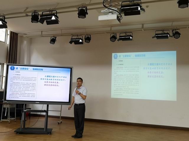 調(diào)整大小 3.jpg