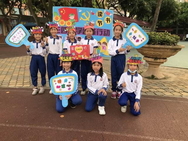 調(diào)整大小 IMG_2864.JPG