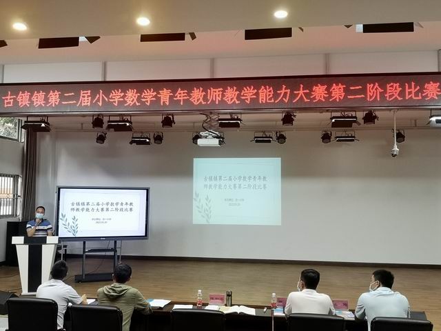 調(diào)整大小 2.jpg