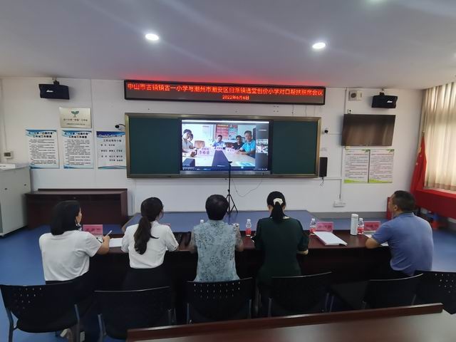 調(diào)整大小 1.jpg