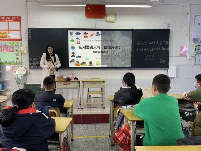 調(diào)整大小 4.jpg