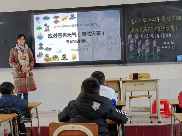 調(diào)整大小 3.jpg