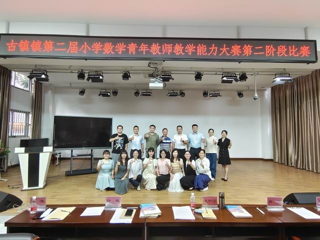 調(diào)整大小 4.jpg