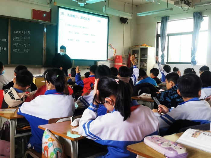 聽(tīng)評(píng)課活動(dòng) (4).jpg