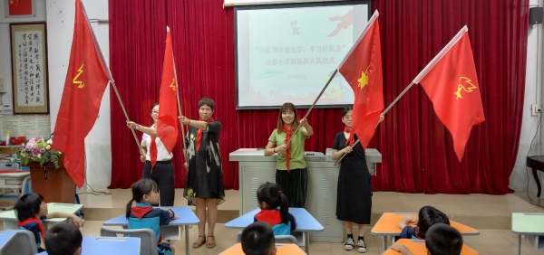 少代會0603 (2).jpg