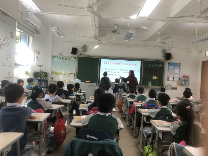 二年級黎紅嬌老師上公開課2.jpg