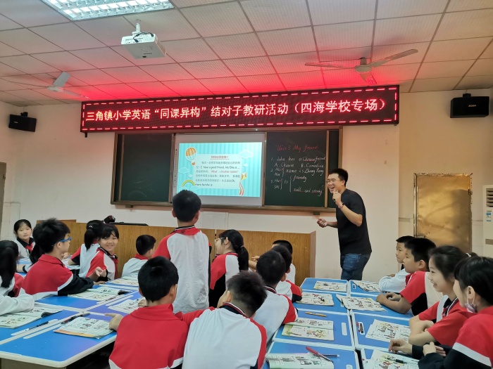 鐘曉亮上課 (2).jpg