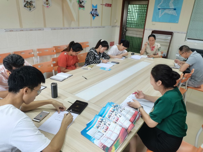 2021年新圩小學(xué)組織心理課題組老師參加第一次個(gè)案研討學(xué)習(xí)4.jpg