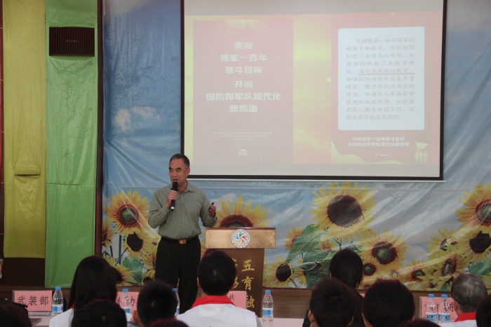 推動(dòng)黨的二十大精神進(jìn)校園 讓文明之花處處開(kāi)放