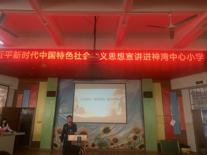 推動(dòng)黨的二十大精神進(jìn)校園 讓文明之花處處開(kāi)放