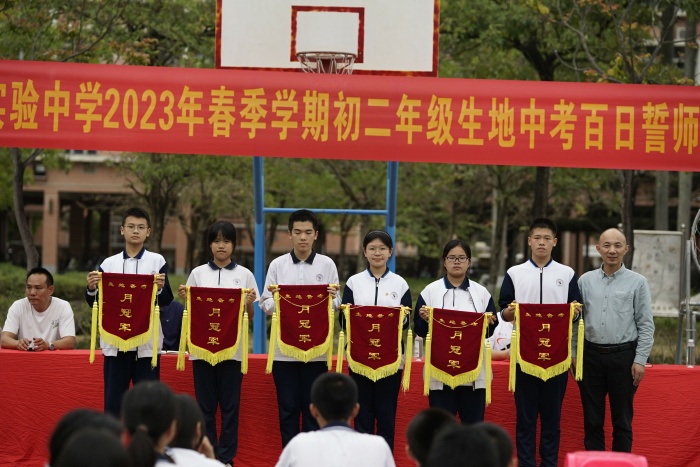 微信圖片_20230322144846 - 副本.jpg