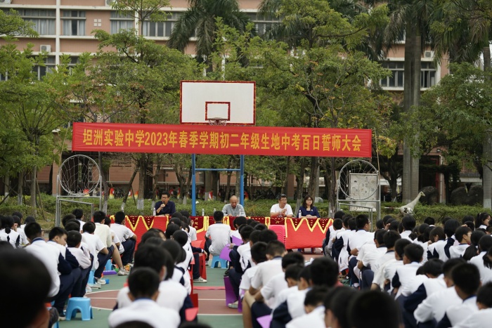 微信圖片_20230322144835 - 副本.jpg