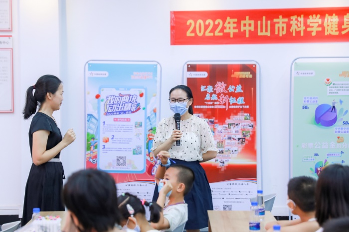 220729-【公益體彩進(jìn)社區(qū)】廣東公益體彩進(jìn)社區(qū)中山站(開(kāi)發(fā)區(qū)) (107).jpg