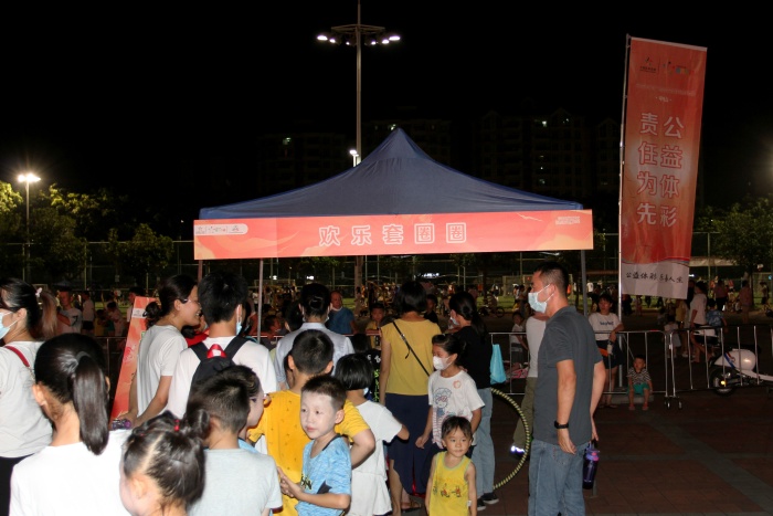 220722-【公益體彩進(jìn)社區(qū)】公益體彩進(jìn)社區(qū)啟動儀式 (124).JPG