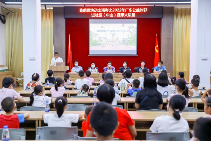 220729-【公益體彩進(jìn)社區(qū)】廣東公益體彩進(jìn)社區(qū)中山站(開(kāi)發(fā)區(qū)) (18).jpg