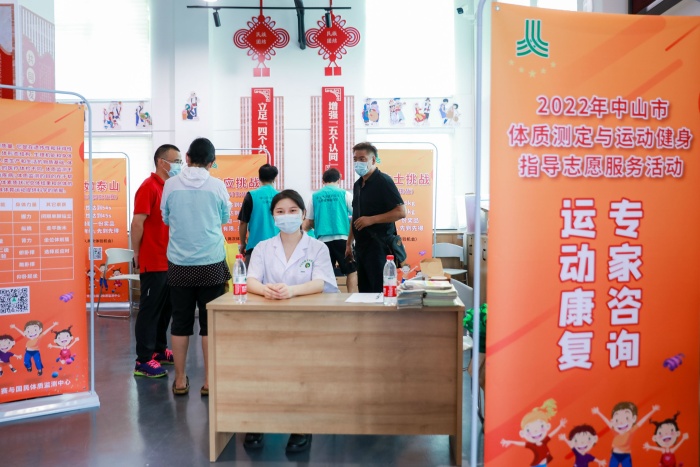 220729-【公益體彩進(jìn)社區(qū)】廣東公益體彩進(jìn)社區(qū)中山站(開(kāi)發(fā)區(qū)) (66).jpg