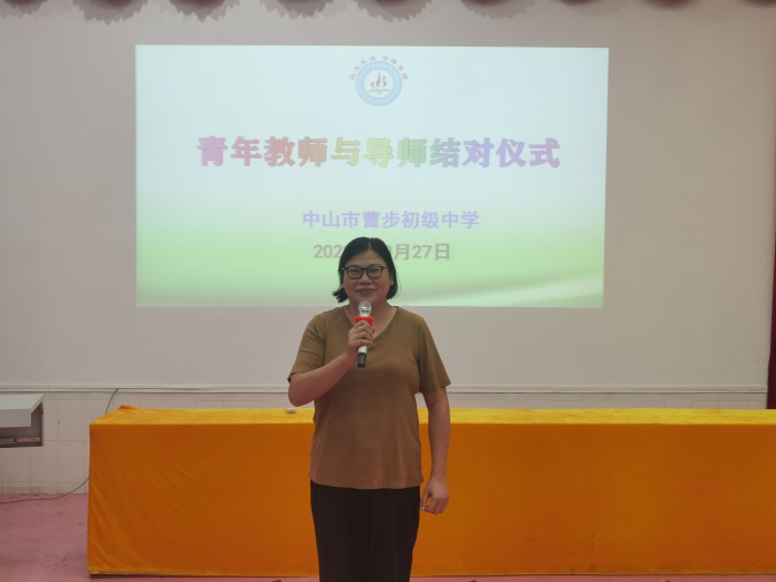 導(dǎo)師代表馮惠芳主任講話