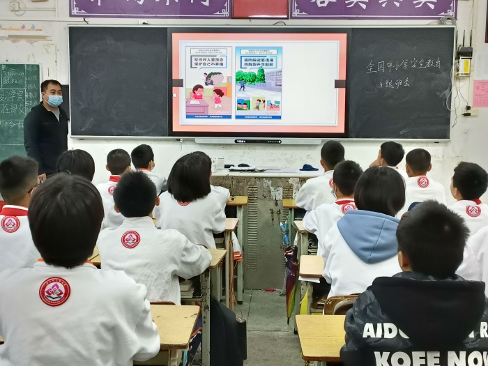 2022.3.28沙欄中學(xué)開展全國中小學(xué)生安全教育日活動(dòng)圖片2.jpg