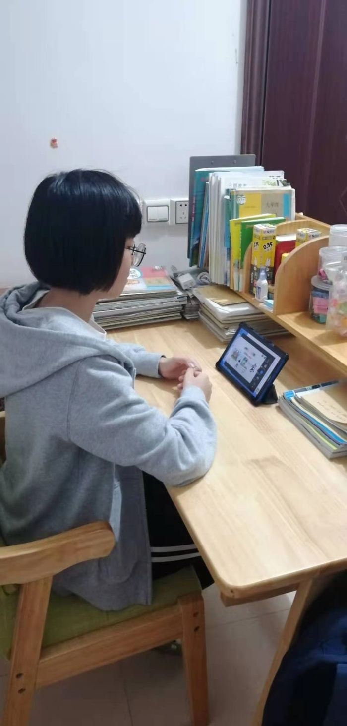 20201114近視防控直播 (3).jpg