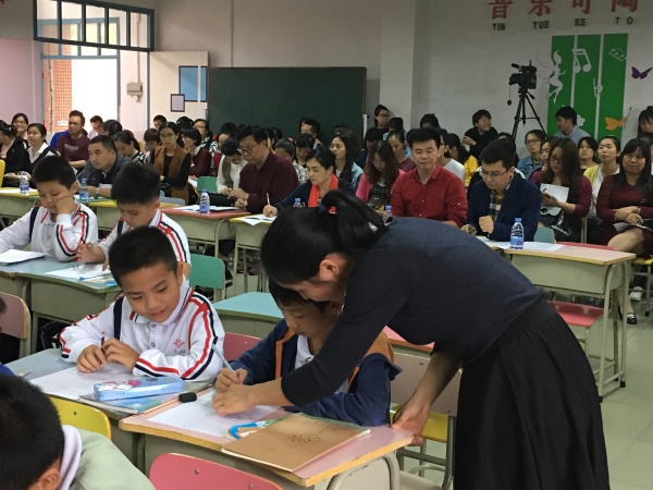 溫雪華 執(zhí)教