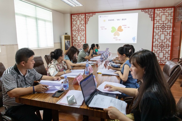 心理評估 (1).jpg