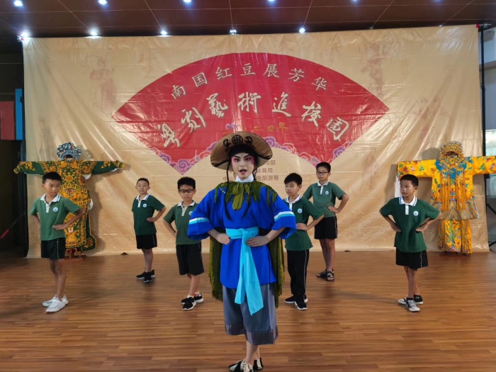 2020-9-25 粵劇進校 4.jpg