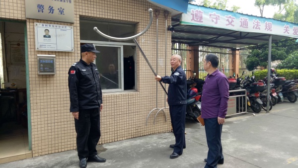 梁警官現(xiàn)場(chǎng)示范