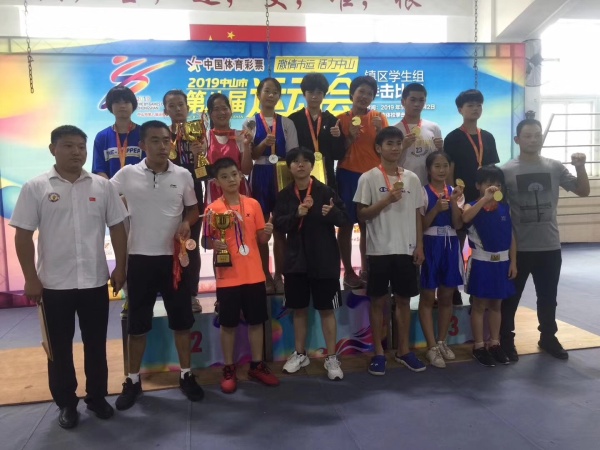 開發(fā)區(qū)代表隊合影