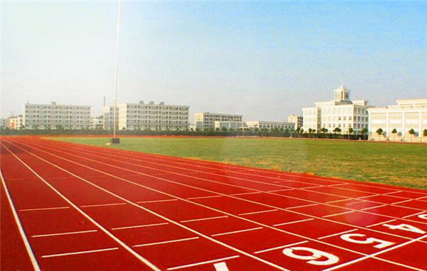 復(fù)合型PU<a href=http://m.anhaohn.com target=_blank class=infotextkey>塑膠跑道</a>