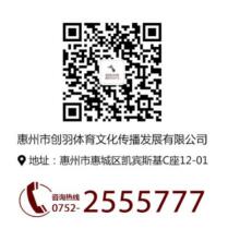 球場(chǎng)<a href=http://m.anhaohn.com target=_blank class=infotextkey>塑膠跑道</a>