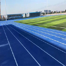 預(yù)制型塑膠跑道施工 塑膠跑道材料價(jià)格公道 厚冠8mm復(fù)合EPDM球場(chǎng)