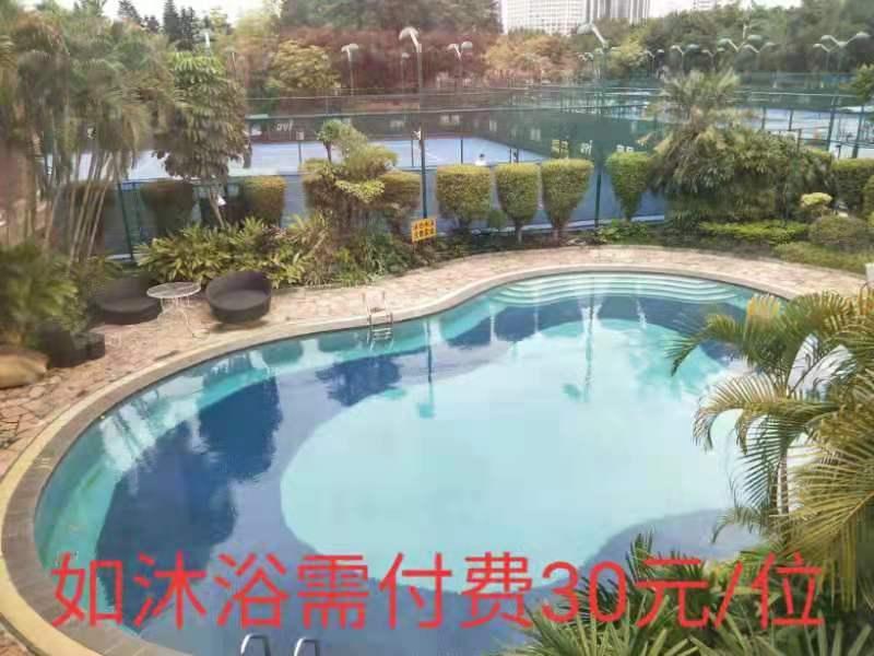 宏城網(wǎng)球俱樂(lè)部