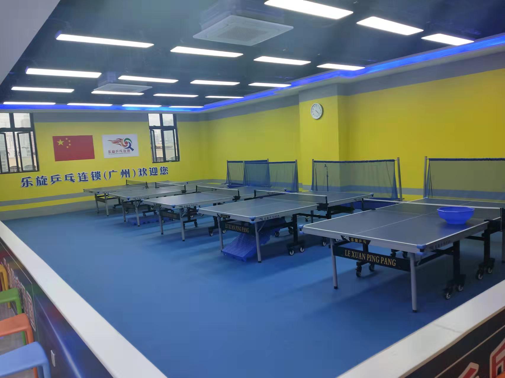 樂旋乒乓球（市二宮店）