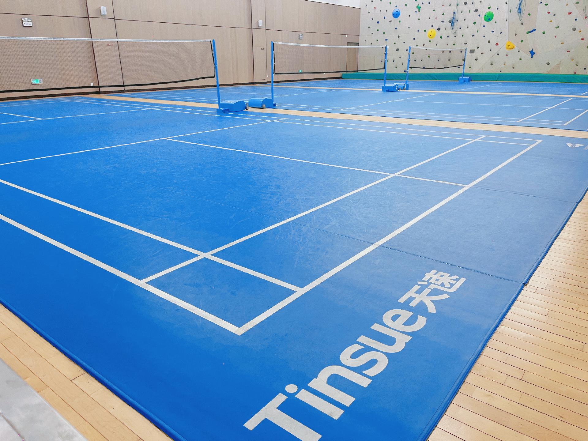 動元健康管理中心