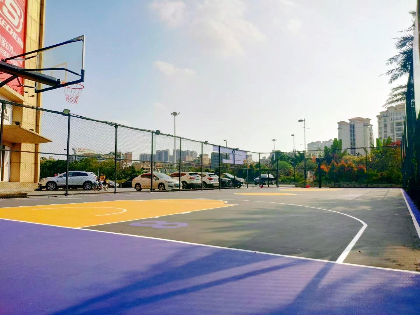 宏遠(yuǎn)海印體育會