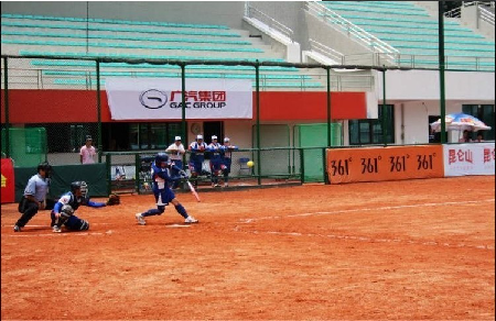 天河體育中心棒球場