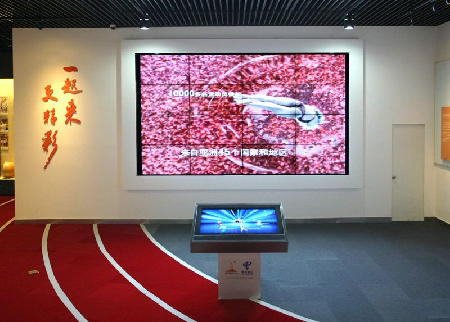 廣州亞運會亞殘運會博物館