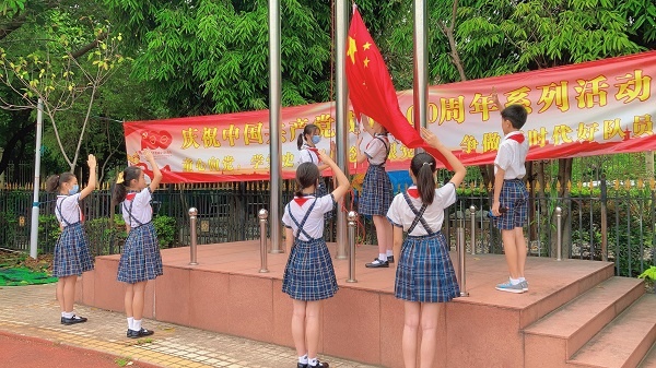 開發(fā)區(qū)中心小學開展“預防近視，珍愛光明”主題教育活動