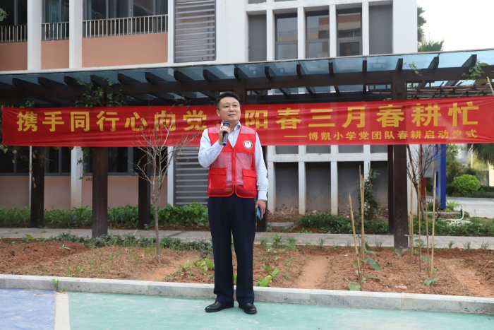 “攜手同行心向黨，陽(yáng)春三月春耕忙”