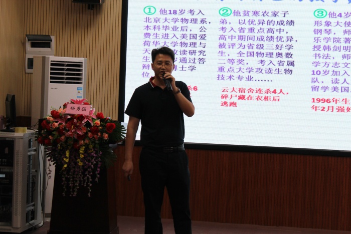 與孩子共成長(zhǎng)