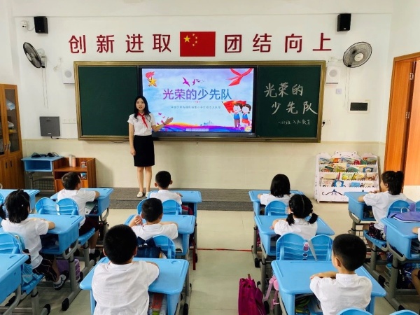 火炬開發(fā)區(qū)博凱小學開展“迎接少代會，爭做好隊員”活動
