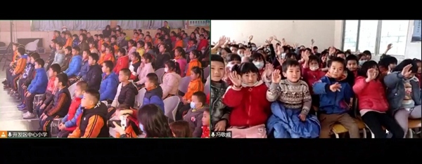 直播+連線，攜手賀新年