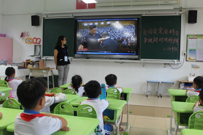 開發(fā)區(qū)第五小學開展 “愛黨愛國愛科學，爭做新時代好少年”主題班會