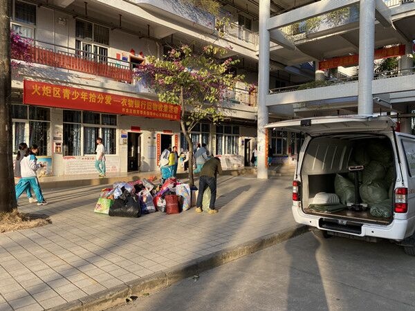 “衣”舊有愛，“衣”心相守